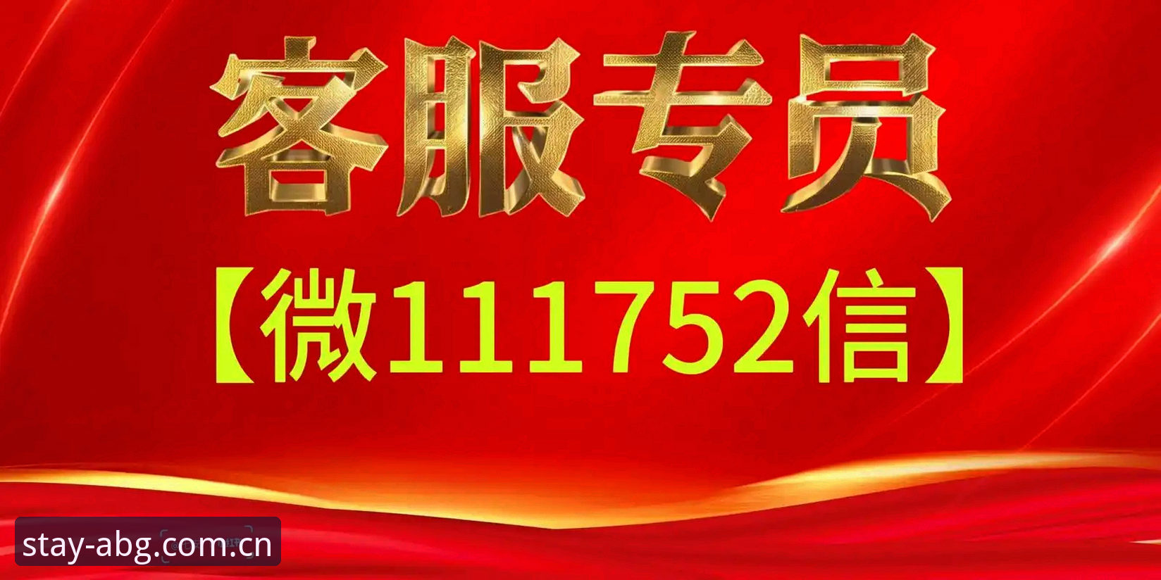 欧博ABG中国官方直播平台攻略 欧博ABG中国官方直播平台攻略:实战派教你三步玩转赛事数据与投注