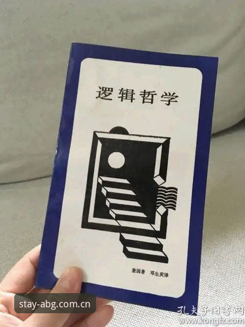2026欧博中国官方投注平台 2026欧博赛事实战观摩教程——从马宁的“不看评论”哲学学赛事判定逻辑