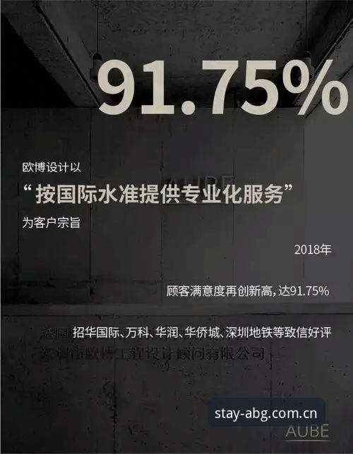 类似欧博的赛事数据站到底怎么玩？一个老用户的真实体验